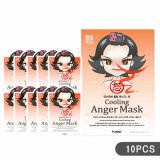MOOD THERAPY MASK _ ANGER